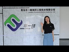 2024 FLORESCENCE FABRIK